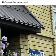 Мухаммад Амиров