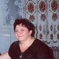 Валентина Юрасова
