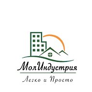 Ооо Молиндустрия