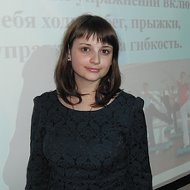 Юлия Тисленко