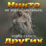 Владимир Никитинский