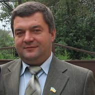 Владимир Бойко