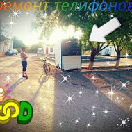 Тамири Телифон