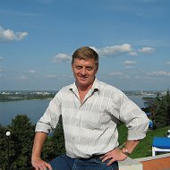 Сергей Николаев