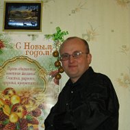 Николай Лаптев