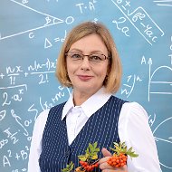 Светлана Астанина