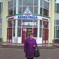 Ирина Загидулина