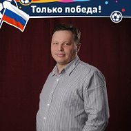 Андрей Кожевников