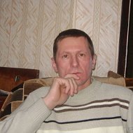 Олег Коротоножкин