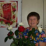 Наталья Селянина