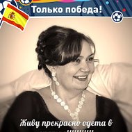 Ксения Агалакова