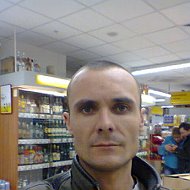 Pavel Guba