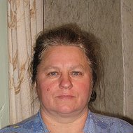 Тамара Романова