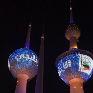 Kuwait Kuwait