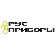 Рус Приборы