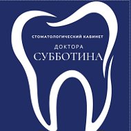 Стоматология Доктора