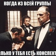 Пианист Никитос))