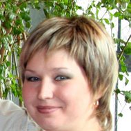 Ольга Белякова Горбатов Арефичева