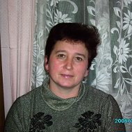 Альбина Смирнова
