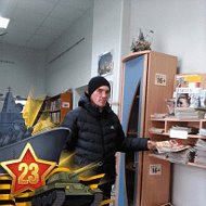 Игорь Бойков