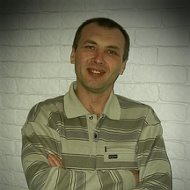 Александр Василюк
