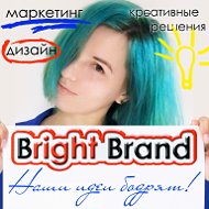 Bright Brand