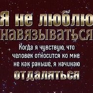 Вячеслав А