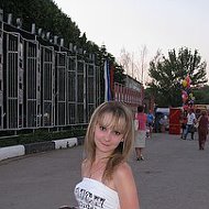 Алиса Наумова