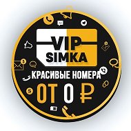 Vip Simka