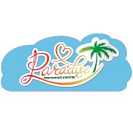 Paradise Tour