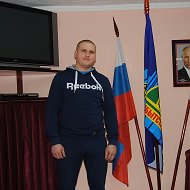 Денис Шевченко