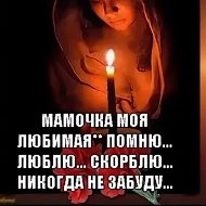 Оксана Письмарова