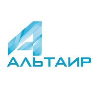 Альтаир Иркутск