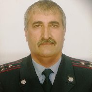 Алиабас Гамидов