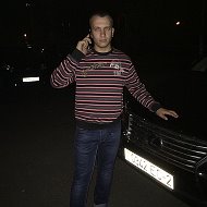 Денис Плавинский