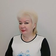 Людмила Горецкая