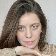 Натали Ефремова