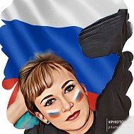 Расиля Михайлова