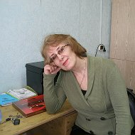 Наталья Климачева