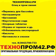 Автомасла Технопром42