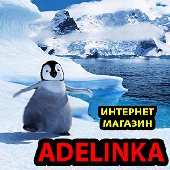 Adelinka Magazin