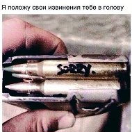 Balaev 77777