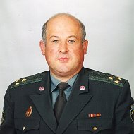 Сергей Степаненко