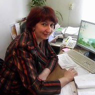 Тамара Федотенкова