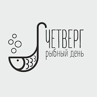 Четверг Интернет-магазин