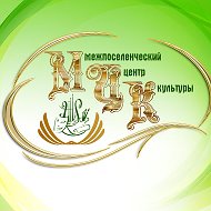 Вестник Му