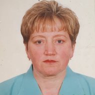 Галина Ивановская