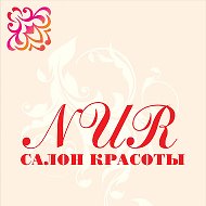 Салон Красоты