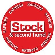 Андрей Stok