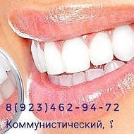 Magicsmile Отбеливание